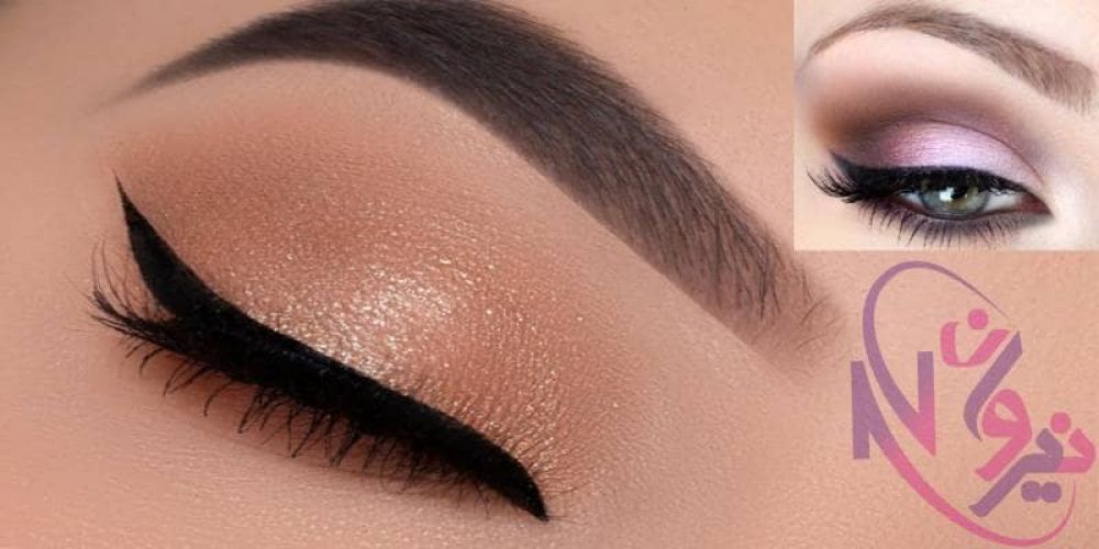 سایه چشم لایت